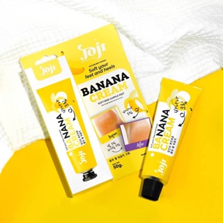 ส่งเร็ว JOJI Secret Young Soft Your Feet And Heels Banana Cream 50g. สั่งเยอะแชท