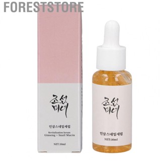 Foreststore Ginseng Serum  30ml Moisturizing  Water Oil Balance Organic Facial for Home Wrinkles