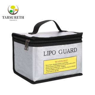Tarsureth กระเป๋าเก็บแบตเตอรี่ LiPo กันน้ํา สีเงิน สําหรับรถบังคับ