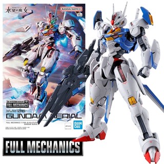 Bandai Genuine The Witch From Mercury FM Series 1/100 GUNDAM AERIAL Anime Action Figure Assembly Model Toys Collectible