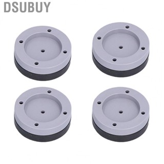 Dsubuy 4Pcs Non Slip   Pad Shock Absorbing Feet For Washing Hot