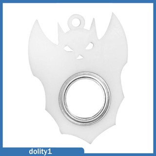 [Dolity1] พวงกุญแจของเล่น หมุนได้ บรรเทาความเครียด สําหรับเด็ก และผู้ใหญ่