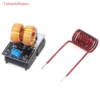 (Takashiflower) บอร์ดเหนี่ยวนําความร้อน 5-12V 120W Mini ZVS DIY สําหรับหม้อหุงข้าว