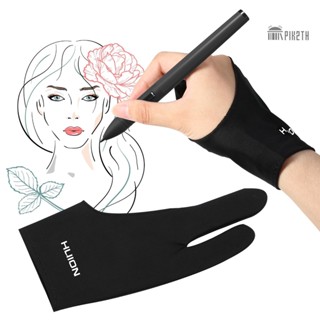 Huion GL200 ถุงมือวาดภาพ สองนิ้ว ฟรีไซซ์ สําหรับมือขวาและมือซ้าย เข้ากันได้กับแท็บเล็ตวาดภาพกราฟิก Huion