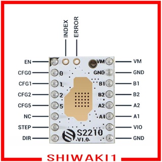 [Shiwaki1] S2210 โมดูลสเต็ปมอเตอร์ไดรเวอร์ ใช้พลังงานต่ํา ทนการสึกหรอ