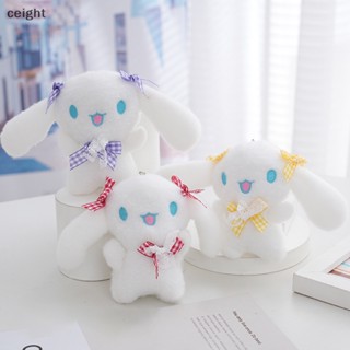 [ceight] พวงกุญแจ จี้ตุ๊กตาการ์ตูน Sanrio Series Cinnamoroll Kuromi น่ารัก แบบนิ่ม สําหรับตกแต่งกระเป๋านักเรียน