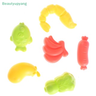 [Beautyupyang] บ้านตุ๊กตาจิ๋ว สเกล 1/6 8 ชิ้น ต่อชุด