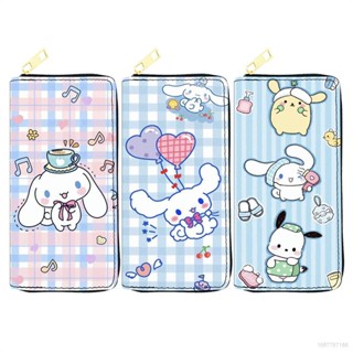 Gt2 กระเป๋าสตางค์ หนัง PU ใบยาว พิมพ์ลายการ์ตูน Sanrio Cinnamoroll น่ารัก มีซิป อเนกประสงค์ สําหรับนักเรียน