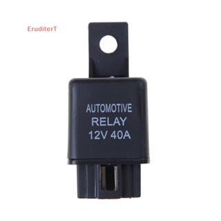 [EruditerT] รีเลย์เตือนภัยรถยนต์ 12V 40A 4 Pins SPST พร้อมซ็อกเก็ตรีเลย์ [ใหม่]