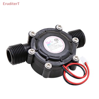 [EruditerT] เครื่องกําเนิดไฟฟ้ากระแสตรง ไมโครไฮโดรลิก 12V [ใหม่]