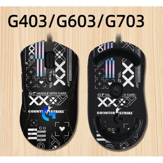 Suitable for Logitech G403 mouse anti-slip sticker G603/G703 wear-resistant dust-proof sweat-absorbing cartoon film