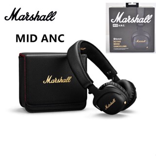 ✹Marshall Mid ANC หูฟังบลูทูธไร้สาย ตัดเสียงรบกวน พับได้ (1:1)