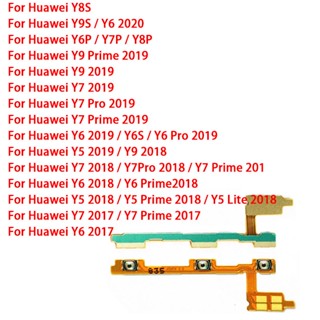 ปุ่มกดเปิดปิดเสียง สายเคเบิ้ลอ่อน สําหรับ Huawei Y9 Y7 Y6 Pro Y5 Prime 2020 2019 2018 2017 Y6p Y7p Y8p Y8s Y9s