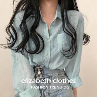 เสื้อเชิ้ตแขนยาว กันแดด สีไอศกรีม แฟชั่นฤดูร้อน สไตล์เกาหลี สําหรับผู้หญิง