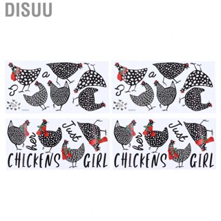 Disuu Kitchen Wall Stick  Removable Chicken Shape for Doors Dining Rooms