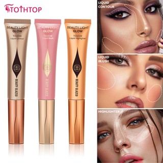 Beauty Glazed Blush Liquid High Gloss Pen ปากกาเงา Pearlescent Fine Flash Matte Natural [TOP]