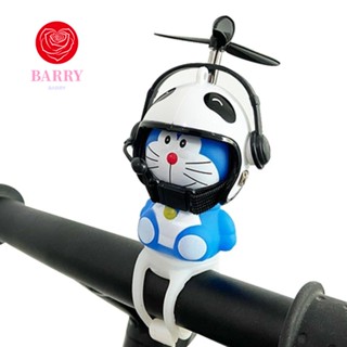 BARRY อะไหล่จักรยานของเล่น Doraemon Pokon หมวกกันน็อค ติดแฮนด์บาร์ ลายโดราเอมอน ของเล่นสําหรับเด็ก