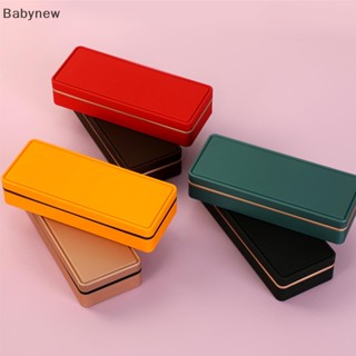 &lt;Babynew&gt; กล่องเก็บของ ทรงสี่เหลี่ยมผืนผ้า พร้อมฝาปิด ขนาดเล็ก หลากสี ลดราคา