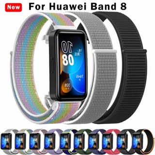 สายนาฬิกาข้อมือไนล่อน ระบายอากาศ อุปกรณ์เสริม สําหรับ Huawei Band 8