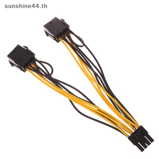 Foursun สายเคเบิลการ์ดจอ 16AWG Dual 8 เป็น 8 สําหรับ K80 M40 M60 P40 V100 A600 TH