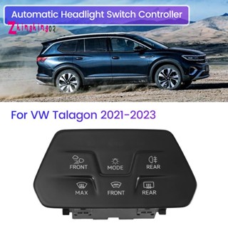 5 ชม.941193C สวิตช์ควบคุมไฟหน้าอัตโนมัติ สําหรับ VW Golf 8 MK8 2021-2023 5HG 941 193 C