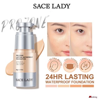 SACE LADY Make-up Foundation Liquid Natural Concealer 24 -hour Long -lasting Moisturizing Waterproof Concealer 20ml (monkingstore_th)