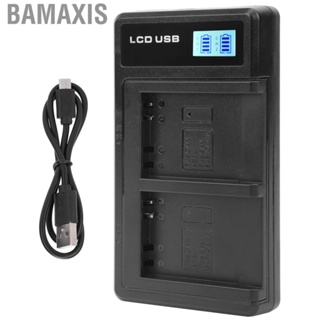 Bamaxis Plastic   Overcharge Protection