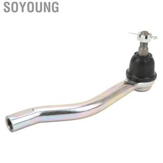 Soyoung Outer Tie Rod End Assembly  Reduce  D8520 JA00A Passenger Side Metal Alloy for Cars