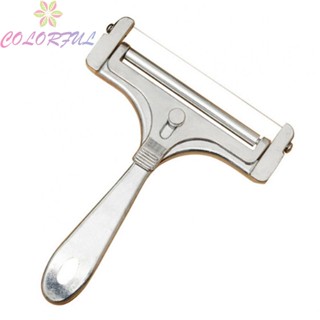 【COLORFUL】Cheese Slicer 15x11.5x1.5cm Adjustable Thickness Comfortable Handle Silver