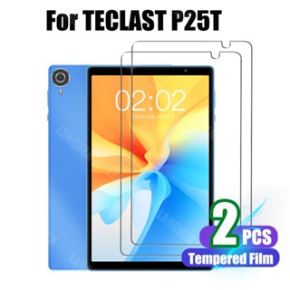 ฟิล์มกระจกนิรภัยกันรอยหน้าจอ สําหรับ TECLAST P26T 10.1 นิ้ว TECLAST P25T 10.1 นิ้ว 2023 2 แพ็ค