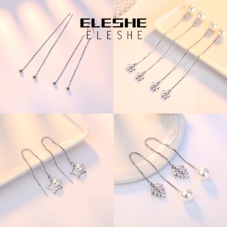 Eleshe Jewelry ต่างหู เงิน 926 ประดับมุก พู่ เครื่องประดับแฟชั่น สําหรับผู้หญิง M032