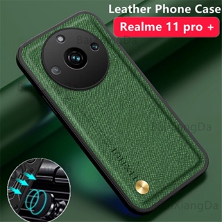 เคสโทรศัพท์มือถือหนัง PU นิ่ม TPU กันกระแทก ปิดด้านหลัง สําหรับ Realme 11 pro plus 11proplus 11pro+ Realme11pro Realme11