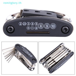 Remitglory ชุดเครื่องมือประแจหกเหลี่ยม 15 in 1 สําหรับซ่อมแซมล้อรถจักรยาน