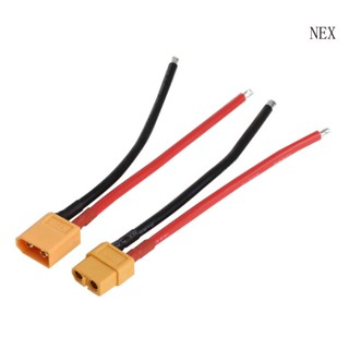 Nex ปลั๊กเชื่อมต่อแบตเตอรี่ ตัวผู้ ตัวเมีย XT60 พร้อมสายซิลิโคน 14 AWG 2 ชิ้น