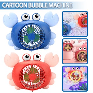 Electric Crab Bubble Machine Bubble Maker Toy Fan Blower for Kids Outdoor