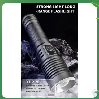 Vm Xhp70 ไฟฉาย Led 1200-1500 Lumens หน้าจอดิจิทัล ซูมได้ พร้อมไฟแสดงสถานะ