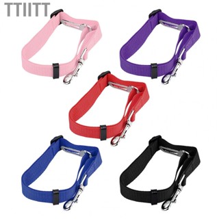 Ttiitt Dog Seatbelt  Safe Stable Car Harness 17.7 To 28.3in for Vehicle