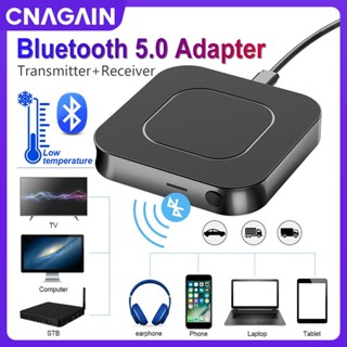 Cnagain อะแดปเตอร์รับสัญญาณเสียงสเตอริโอ บลูทูธ 5.0 และตัวส่งสัญญาณ 2 in 1 แจ็ค AUX 3.5 มม. สําหรับลําโพง TV รถยนต์ PC