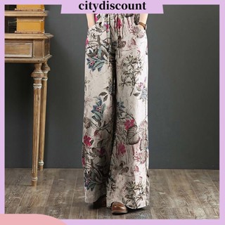 &lt;citydiscount&gt; กางเกงขากว้าง เอวสูง ยางยืด พิมพ์ลายดอกไม้ สไตล์เรโทร สําหรับผู้หญิง