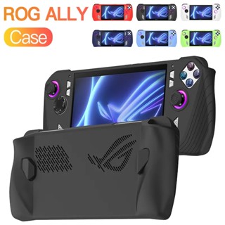 เคสซิลิโคนนิ่ม แบบพกพา กันตก สําหรับ Asus ROG ALLY Consoles ROG ALLY