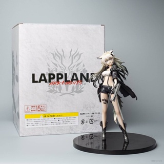 Ns3 ARKNIGHTS Lappland โมเดลฟิกเกอร์ Elite II ของเล่น ของสะสม ของขวัญ สําหรับเด็ก ตกแต่งบ้าน