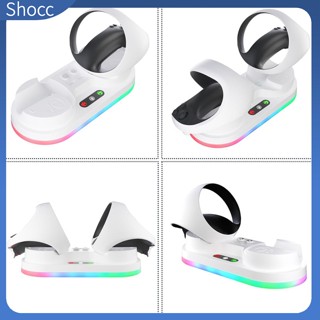 Shocc แท่นชาร์จคอนโทรลเลอร์ พร้อมไฟ RGB สําหรับ Ps Vr2