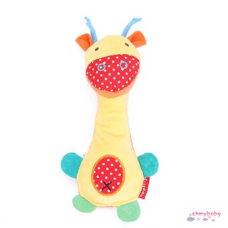 Rattle ประณีต Cute Zoo Series รูปการ์ตูน Plush Hand Bb Stick หัวสีสันสดใสพร้อม สำหรับทารก [N/8]