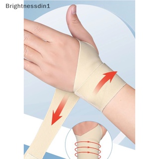 [Brightnessdin1] ปลอกสวมนิ้วหัวแม่มือ แบบนิ่ม ยืดหยุ่น ระบายอากาศ