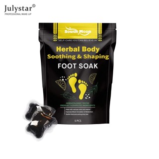 JULYSTAR Herbal Soothing Shaping Foot Bath Bag SLIM FIT Shaping Thin Thighs Big Belly Foot Bath Foot Bath Bag 5 ชิ้น