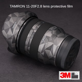 สติกเกอร์ฟิล์มคาร์บอนไฟเบอร์ ป้องกันเลนส์กล้อง 3M สําหรับ TAMRON 11-20 F2.8 Sony 1120