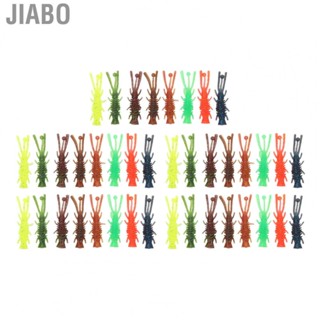 Jiabo Silicone Lure  2.1g Soft 5 Packs for Sea Fishing