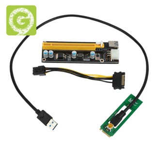 Ngff M.2 M Key เป็นการ์ดไรเซอร์ USB 3.0 PCI-E M2 เป็น USB3.0 PCIE 16X 1X พร้อมพาวเวอร์ สําหรับ Litecoin Bitcoin Miner