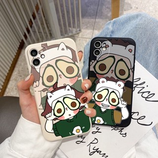 เคสโทรศัพท์มือถือ ซิลิโคนนุ่ม ลายการ์ตูนอะโวคาโด สําหรับ Samsung S23 S22 S30 S21 S20 S10 S10E FE PLUS ULTRA