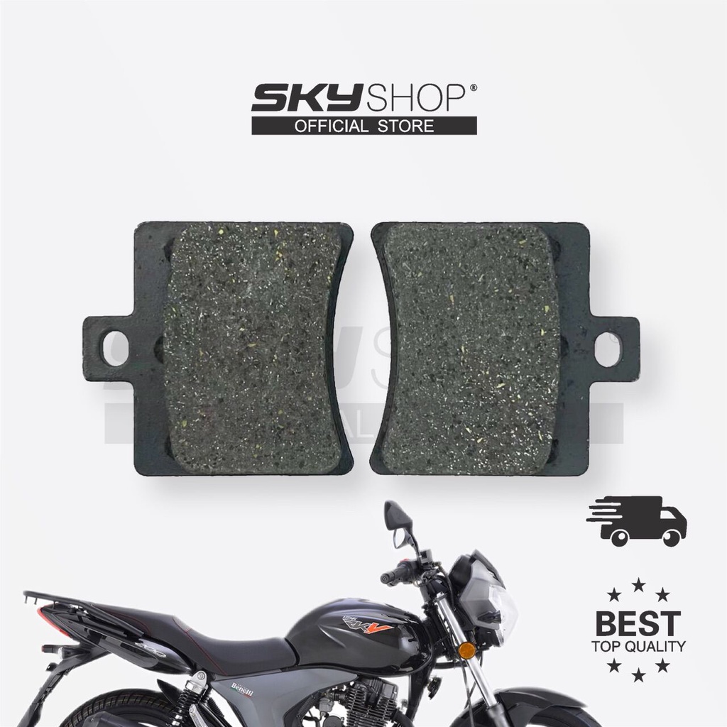 BENELLI RKV400 / RKV200 ผ้าเบรก (หลัง) (SKYSHOP) ผ้าเบรคชุด BREAK DISC RKV 400 200